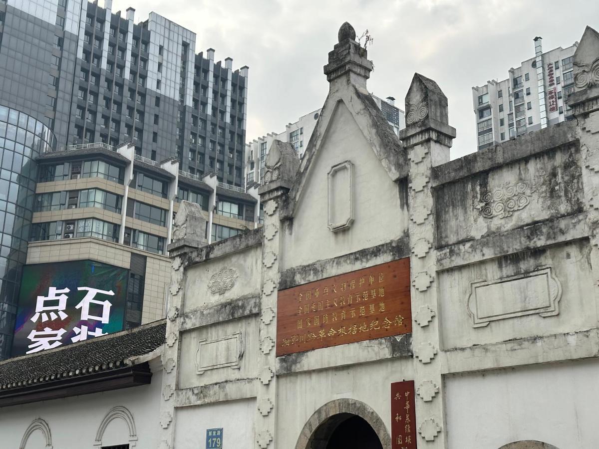 Zhangjiajie Virgo Boutique Hotel エクステリア 写真
