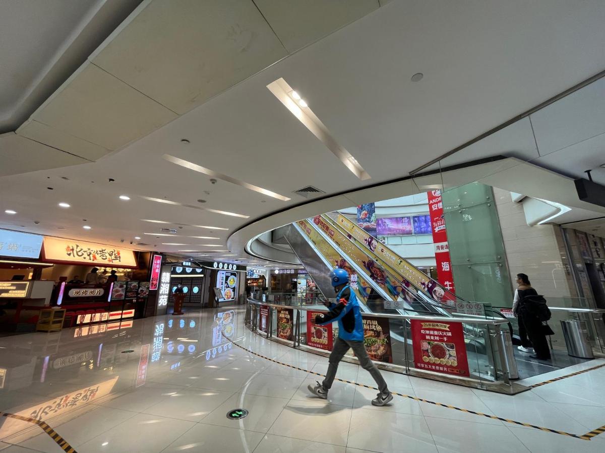 Zhangjiajie Virgo Boutique Hotel エクステリア 写真