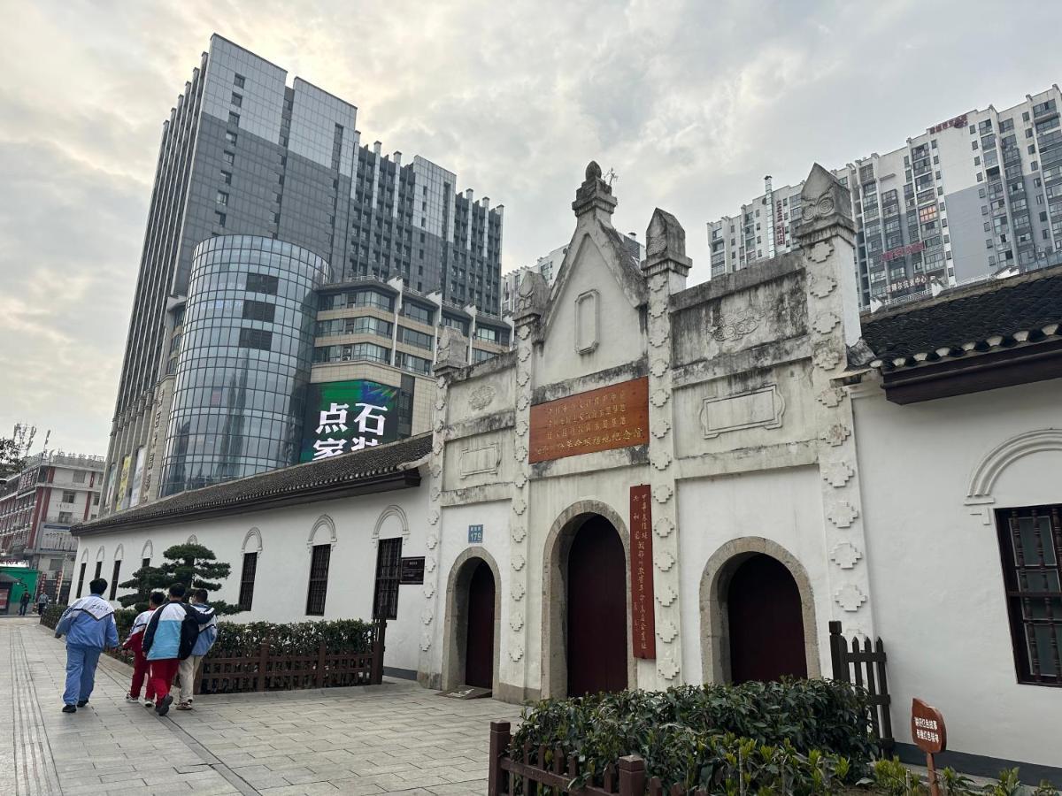 Zhangjiajie Virgo Boutique Hotel エクステリア 写真