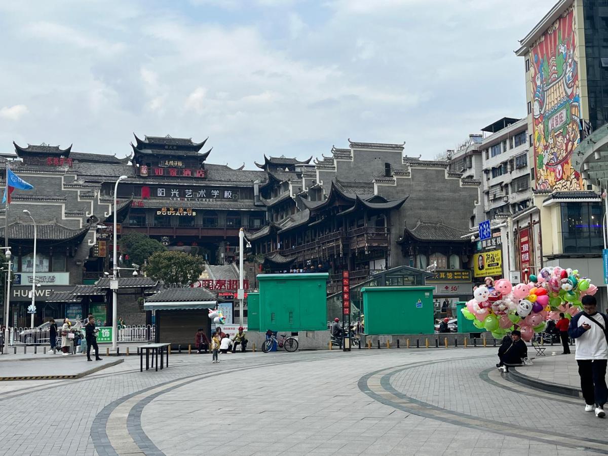 Zhangjiajie Virgo Boutique Hotel エクステリア 写真